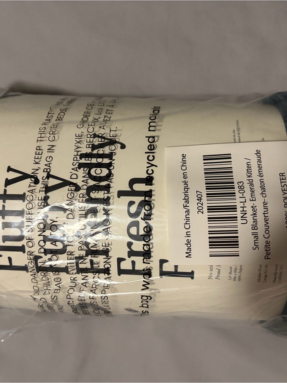 UNHIDE LIL MARSH BLANKET 50x60 - Picture 6 of 6